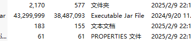 如何搭建《我的世界》服务器：开服指南及常见问题解决 -专注于分享 水中月