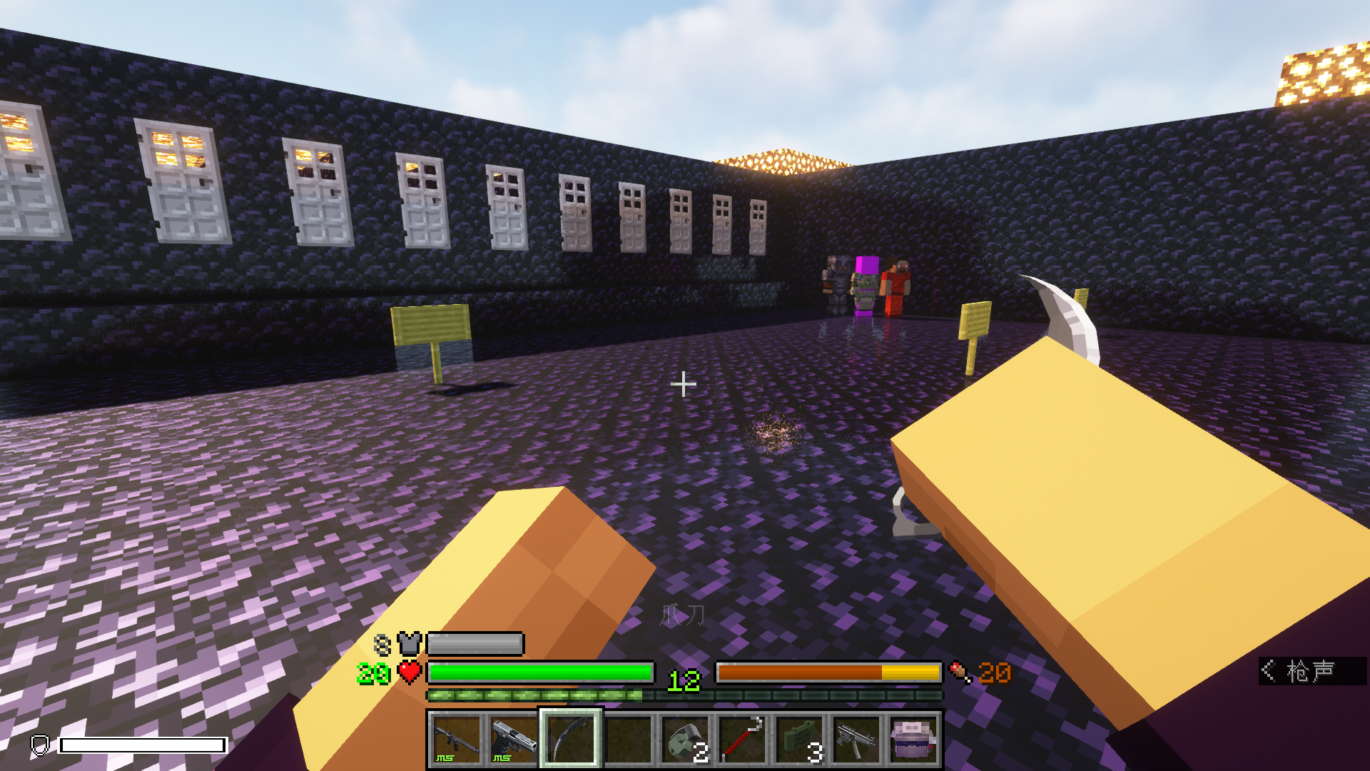 我的世界《莫比乌斯围攻：重启》1.20.1